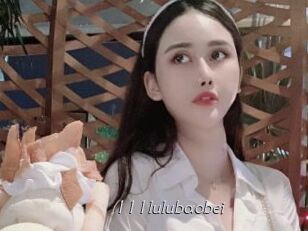 111lulubaobei