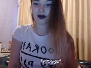 1kinkygirl
