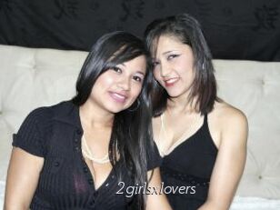 2girlsxlovers
