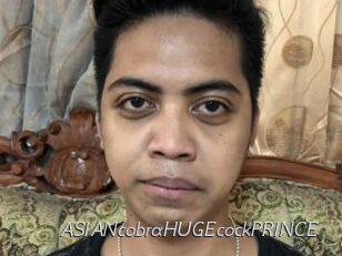 ASIANcobraHUGEcockPRINCE Le Scandale