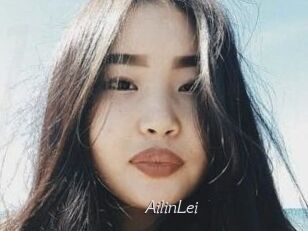 AilinLei