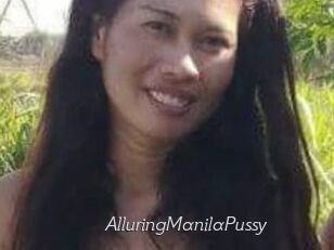 AlluringManilaPussy