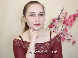 AmandaEllison