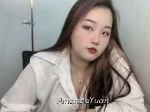 AmandaYuan