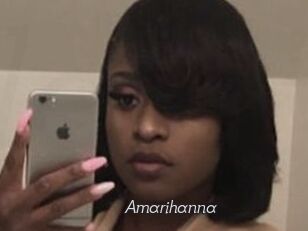 Amarihanna