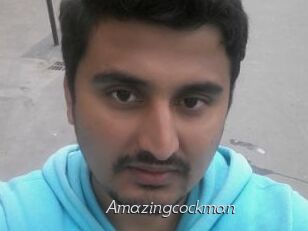 Amazingcockman