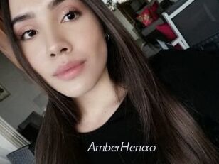 AmberHenao