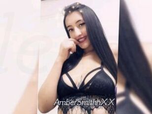 AmberSmithhXX