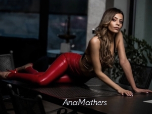 AnaMathers Le Scandale