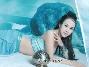 AnnaWang Le Scandale