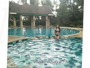 AsianBeauty69x