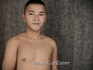 AsianCumEaterr