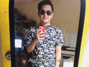 AsianCuteGuy4Love