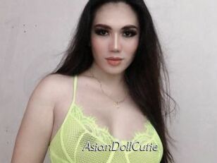 AsianDollCutie