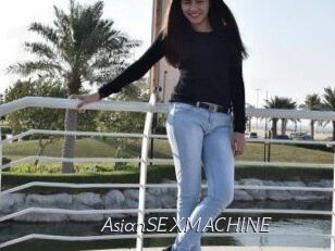 AsianSEXMACHINE