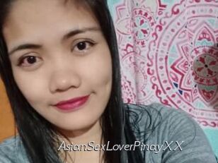 AsianSexLoverPinayXX