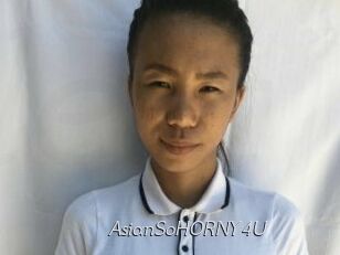 AsianSoHORNY4U
