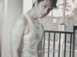 AsianguyLOVER
