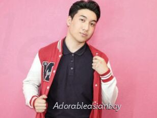 Adorableasianboy
