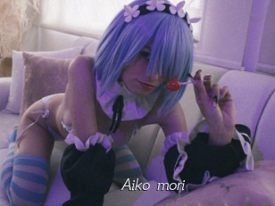 Aiko_mori