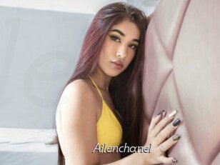 Ailenchanel