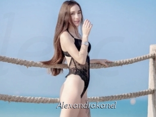 Alexandrakanel