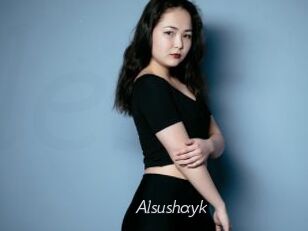 alsushayk Le Scandale