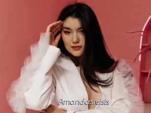 Amandasteisis
