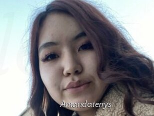 Amandaterrys