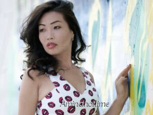 Aminahotlime