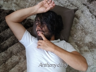 anthonyding Le Scandale