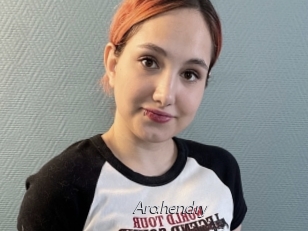 Arahendry