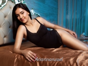 ariannarussel Le Scandale