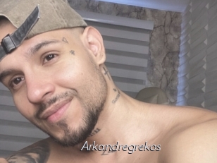 Arkandregrekos
