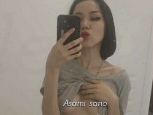 Asami_sano