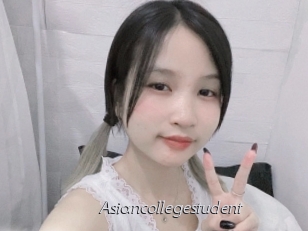 Asiancollegestudent