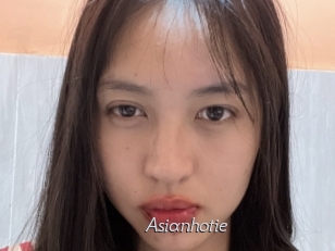asianhotie Le Scandale