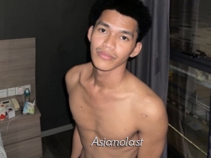 asianolast Le Scandale