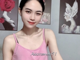 asiansweet91 Le Scandale