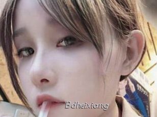 Bdheixiang