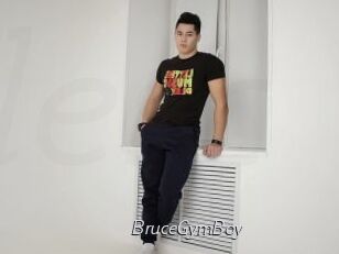BruceGymBoy Le Scandale