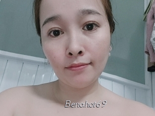 benahot69 Le Scandale