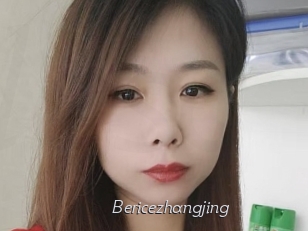 bericezhangjing Le Scandale