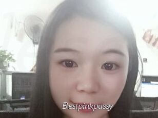 Bestpinkpussy