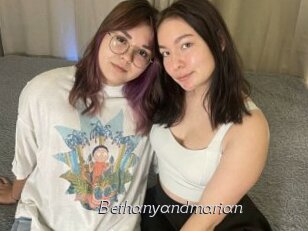 Bethanyandmarian