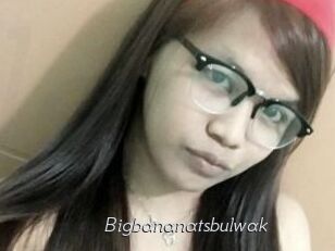 Bigbananatsbulwak