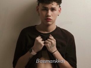 Bossmankkai