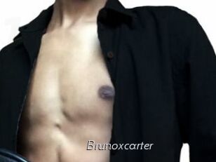 brunoxcarter Le Scandale