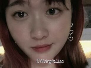 CNvirginLisa