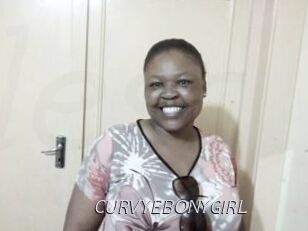 CURVYEBONYGIRL